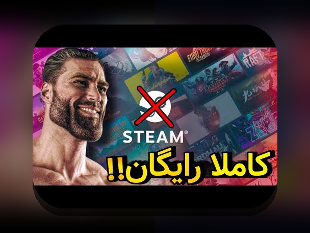 چرا دانلود بازی تخته نرد برای پی سی یکی از محبوب‌ترین گزینه‌ها در بین علاقه‌مندان به بازی‌های فکری است؟